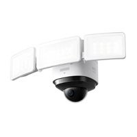 Eufy Floodlight Cam 2 Pro