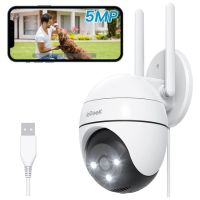 ieGeek ZS-GQ4 outdoor pan-tilt security camera